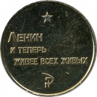����������� � ������, ������ / ������� 139 / ��� � 15185