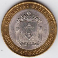 ������ � ������ , ����� 1991 / ������� 347 / ��� � 152657