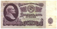 �������� ������ (����) � ������ 1917 � 1991 / ������� 137 / ��� � 15329