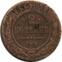 ������ � ������  �� 1917 / ������� 123 / ��� � 15361