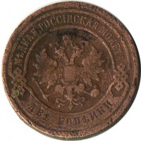 ������ � ������  �� 1917 / ������� 123 / ��� � 15361
