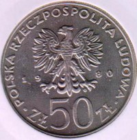 ������ � ����������� / ������� 344 / ��� � 153681