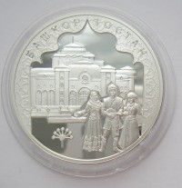 ������ � ������ , ����� 1991 / ������� 144 vip (������) / ��� � 154065