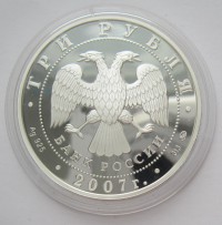 ������ � ������ , ����� 1991 / ������� 144 vip (������) / ��� � 154065