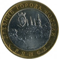 ������ � �����, ���� 1921 � 1991 / ������� 123 / ��� � 15409