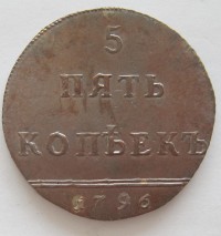 ������ � ������  �� 1917 / ������� 347 / ��� � 154225