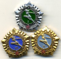 ����������� � ������ / ������� 127 / ��� � 15441