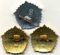 ����������� � ������ / ������� 127 / ��� � 15441