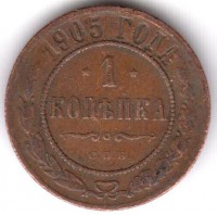 ������ � ������  �� 1917 / ������� 347 / ��� � 154705