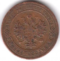 ������ � ������  �� 1917 / ������� 347 / ��� � 154705