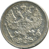 ������ � ������  �� 1917 / ������� 123 / ��� � 15537