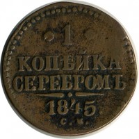 ������ � ������  �� 1917 / ������� 134 / ��� � 15569