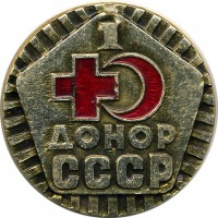 ����������� � ����� / ������� 127 / ��� � 15585