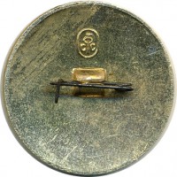 ����������� � ����� / ������� 127 / ��� � 15585