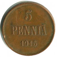 ������ � ������ �� 1917 ���� (������������ �������) / ������� 345 / ��� � 156737