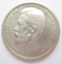 ������ � ������  �� 1917 / ������� 346 / ��� � 156897