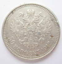 ������ � ������  �� 1917 / ������� 346 / ��� � 156897