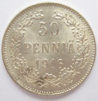 ������ � ������ �� 1917 ���� (������������ �������) / ������� 372 / ��� � 157137