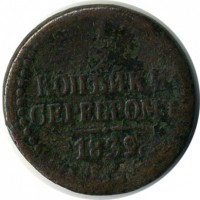 ������ � ������  �� 1917 / ������� 117 / ��� � 15745