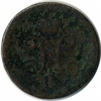 ������ � ������  �� 1917 / ������� 117 / ��� � 15745
