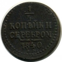 ������ � ������  �� 1917 / ������� 119 / ��� � 15809