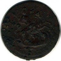 ������ � ������  �� 1917 / ������� 119 / ��� � 15825