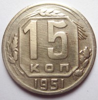 ������ � �����, ���� 1921 � 1991 / ������� 356 / ��� � 158401