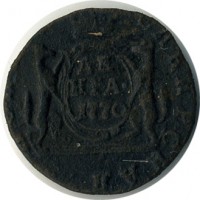 ������ � ������  �� 1917 / ������� 131 / ��� � 15841