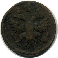 ������ � ������  �� 1917 / ������� 179 / ��� � 15857