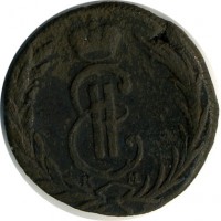 ������ � ������  �� 1917 / ������� 119 / ��� � 15873