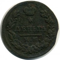 ������ � ������  �� 1917 / ������� 119 / ��� � 15905