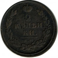 ������ � ������  �� 1917 / ������� 119 / ��� � 15921
