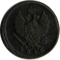 ������ � ������  �� 1917 / ������� 119 / ��� � 15921