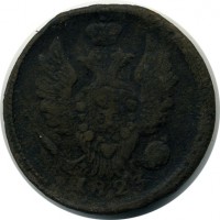 ������ � ������  �� 1917 / ������� 119 / ��� � 15937