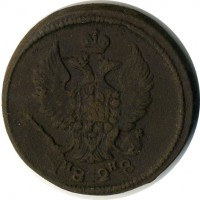 ������ � ������  �� 1917 / ������� 119 / ��� � 15953