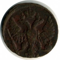 ������ � ������  �� 1917 / ������� 119 / ��� � 15969
