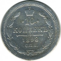 ������ � ������  �� 1917 / ������� 119 / ��� � 16001
