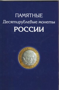 ������ ��� �������������� � ������� / ������� 370 / ��� � 160785