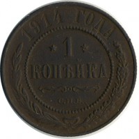 ������ � ������  �� 1917 / ������� 125 / ��� � 16097