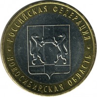 ������ � �����, ���� 1921 � 1991 / ������� 153 / ��� � 16113
