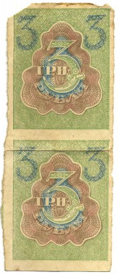 �������� ������ (����) � ������ 1917 � 1991 / ������� 120 / ��� � 16257