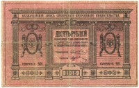 �������� ������ (����) � ������ 1917 � 1991 / ������� 126 / ��� � 16289