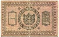 �������� ������ (����) � ������ 1917 � 1991 / ������� 126 / ��� � 16289