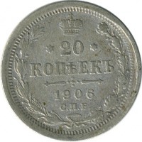 ������ � ������  �� 1917 / ������� 126 / ��� � 16321