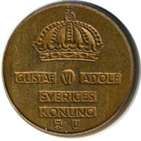 ������ � ����������� / ������� 145 / ��� � 16369