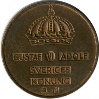 ������ � ����������� / ������� 145 / ��� � 16401