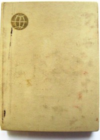 ������ ��� �������������� � ������� / ������� 427 / ��� � 165921
