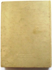 ������ ��� �������������� � ������� / ������� 427 / ��� � 165921