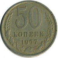 ������ � �����, ���� 1921 � 1991 / ������� 129 / ��� � 16657