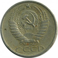 ������ � �����, ���� 1921 � 1991 / ������� 129 / ��� � 16657